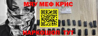 ПСИЛОЦИБИНОВЫЕ ГРИБЫ Пушкино