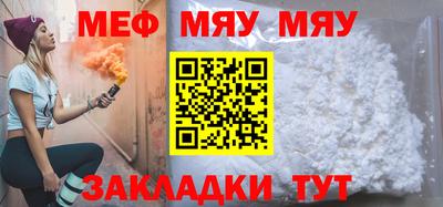 ПСИЛОЦИБИНОВЫЕ ГРИБЫ Пушкино