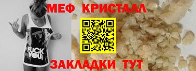 ПСИЛОЦИБИНОВЫЕ ГРИБЫ Пушкино