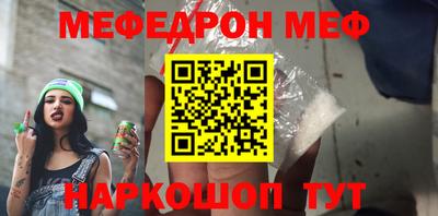 ПСИЛОЦИБИНОВЫЕ ГРИБЫ Пушкино