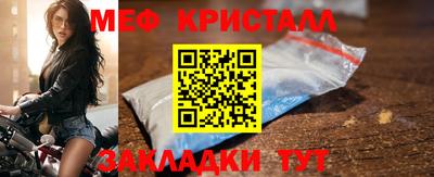 ПСИЛОЦИБИНОВЫЕ ГРИБЫ Пушкино