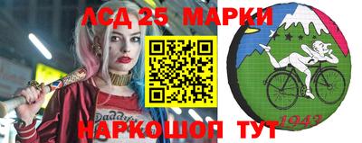 стафф Пугачёв