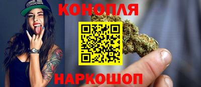 стафф Пугачёв