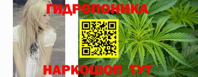 меф VHQ Пенза