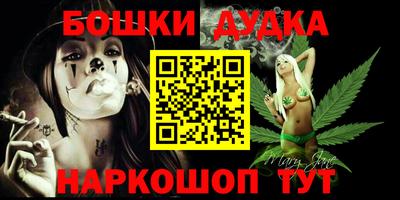стафф Пугачёв