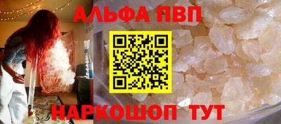 ПСИЛОЦИБИНОВЫЕ ГРИБЫ Пушкино