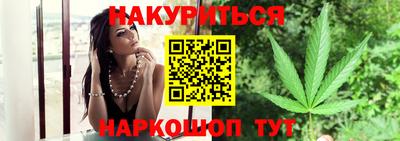 mix Первоуральск