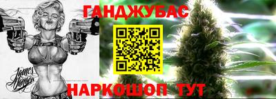 стафф Пугачёв