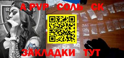 mix Первоуральск