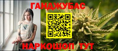 стафф Пыть-Ях