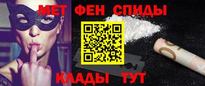 ПСИЛОЦИБИНОВЫЕ ГРИБЫ Пушкино