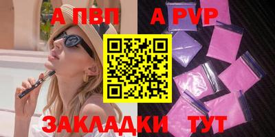 ПСИЛОЦИБИНОВЫЕ ГРИБЫ Пушкино