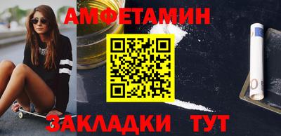 ПСИЛОЦИБИНОВЫЕ ГРИБЫ Пушкино
