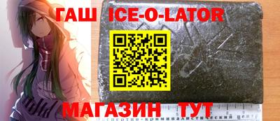 стафф Пугачёв