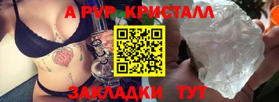 mix Первоуральск