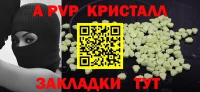 ПСИЛОЦИБИНОВЫЕ ГРИБЫ Пушкино